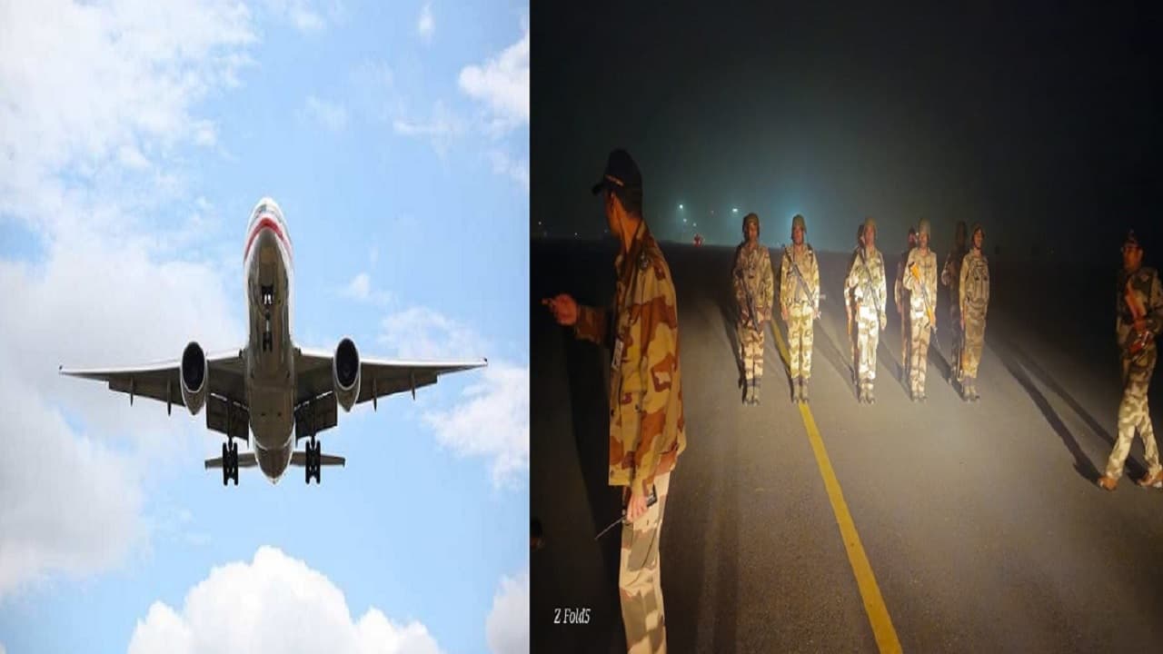 बिहार के गया एयरपोर्ट पर विमान हाइजैक! आतंकियों ने साथियों को जेल से छोड़ने की रखी शर्त, जानिए पूरा मामला..