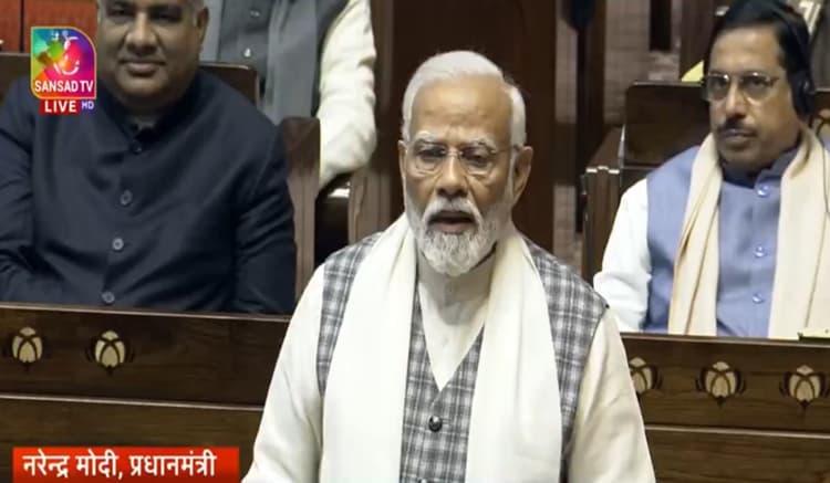 '10 साल पहले पूरा देश सड़क पर था', राज्यसभा में कांग्रेस पर बरसे पीएम मोदी