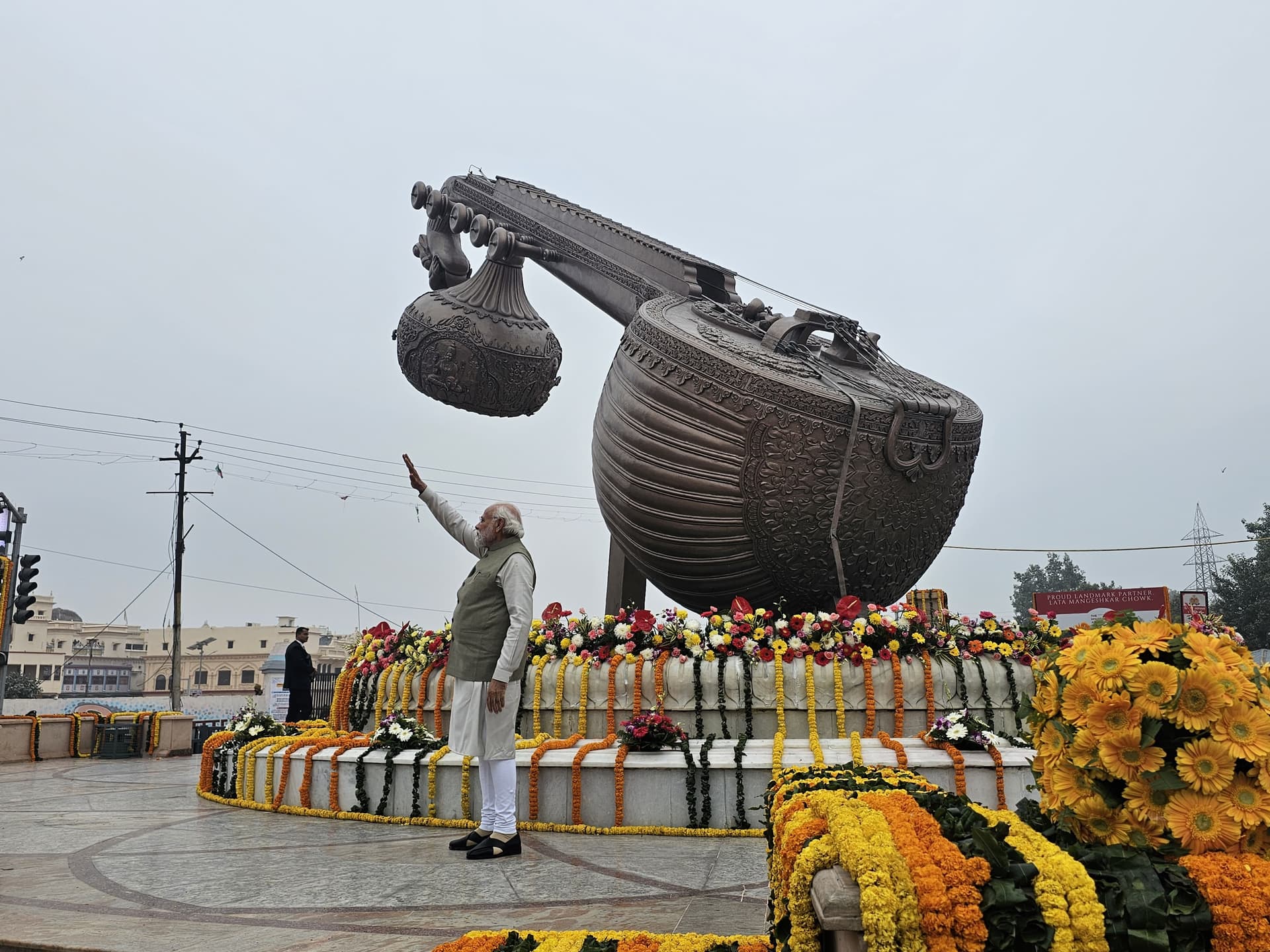 Ayodhya Airport: पीएम नरेंद्र मोदी ने किया अयोध्या के महर्षि वाल्मीकि एयरपोर्ट का उद्घाटन, जानें क्या है खास Ayodhya Airport: पीएम नरेंद्र मोदी ने किया अयोध्या के महर्षि वाल्मीकि एयरपोर्ट का उद्घाटन, जानें क्या है खास