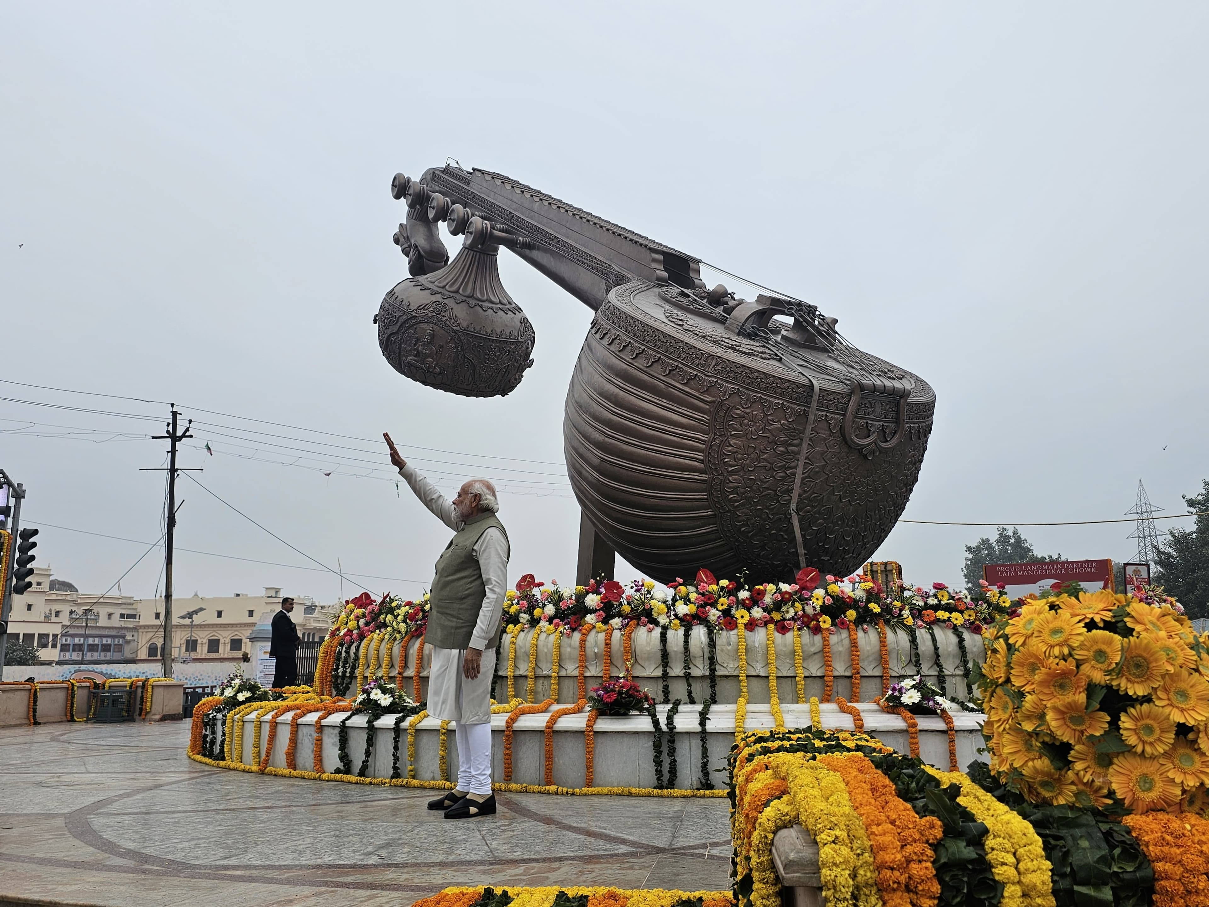Ayodhya Airport: पीएम नरेंद्र मोदी ने किया अयोध्या के महर्षि वाल्मीकि एयरपोर्ट का उद्घाटन, जानें क्या है खास
