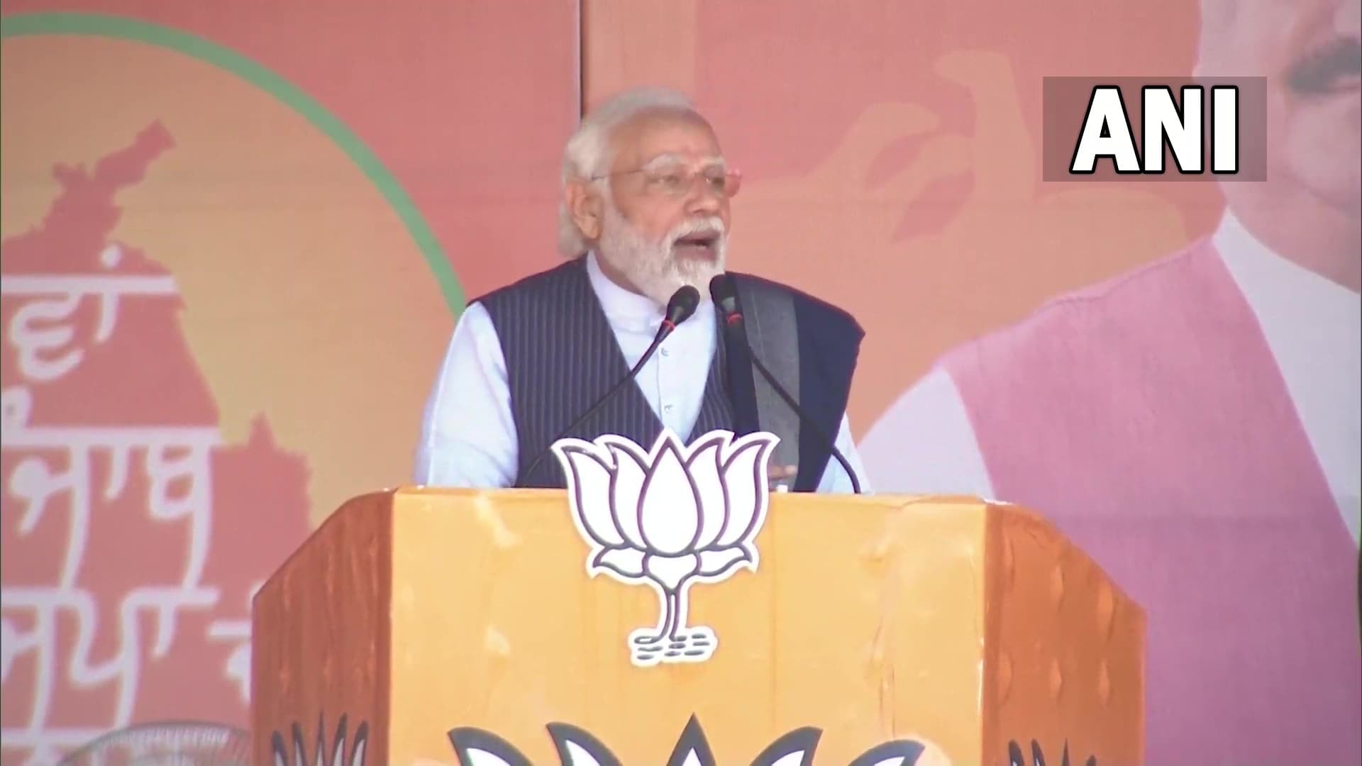 पठानकोट हमले के समय पूरा देश था एकजुट, कांग्रेस सेना के शौर्य पर उठा रही थी सवाल- पीएम मोदी