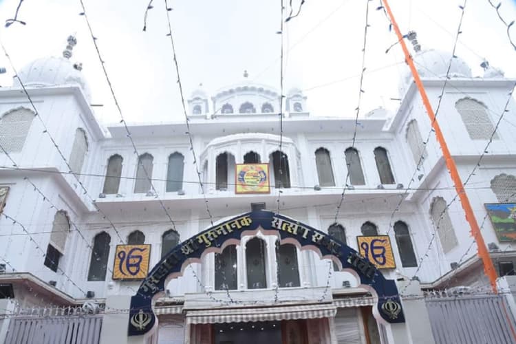 प्रकाश पर्व को लेकर रांची में निकाली जाएगी प्रभात फेरी, 13 जनवरी को होगा समापन