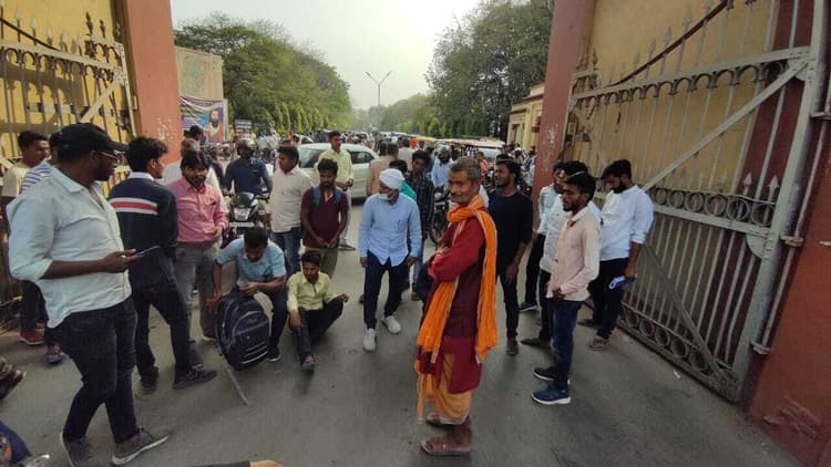 Varanasi News: BHU अस्पताल के बाउंसरों पर छात्रों से मारपीट का आरोप, दी जान से मारने की धमकी