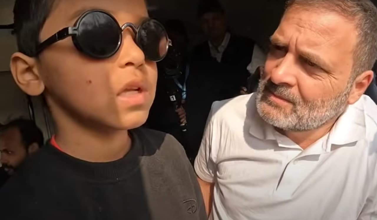 'आप शादी कब करेंगे', जब 6 साल के बच्चे ने राहुल गांधी से पूछा मजेदार सवाल, देखें वीडियो