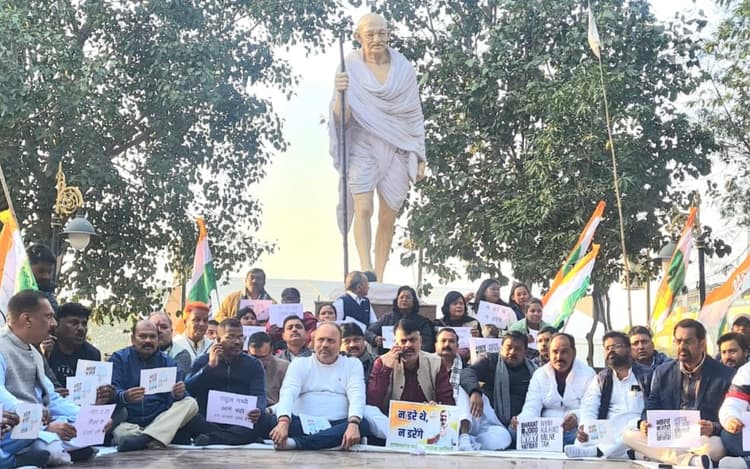 असम में राहुल गांधी के काफिले पर हमला व मंदिर में जाने से रोके जाने के विरोध में झारखंड कांग्रेस का प्रदर्शन