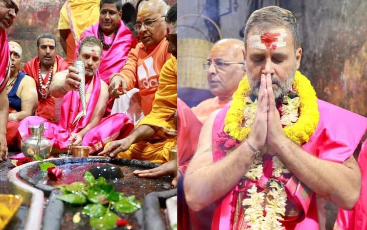 देवघर : बाबा मंदिर में राहुल गांधी की हूटिंग, लगे ‘मोदी-मोदी’ के नारे, डॉ निशिकांत दुबे ने ट्वीट कर बोला हमला