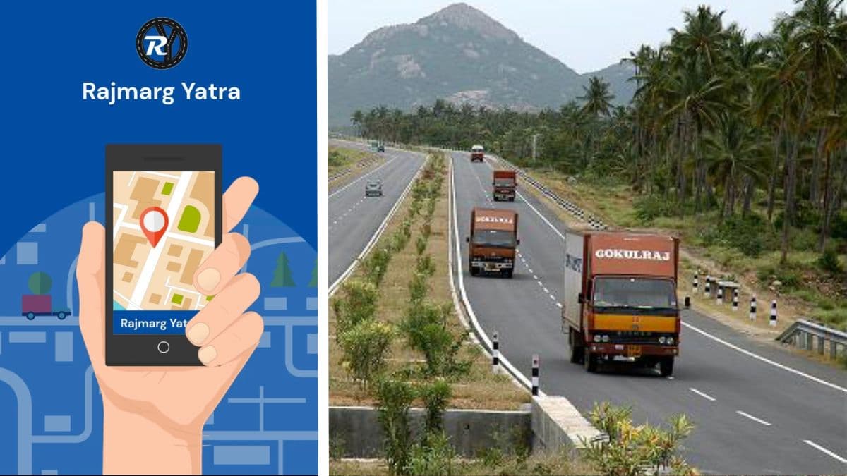 NHAI का नया ऐप बताएगा सबसे सस्ता टोल वाला हाईवे कौन सा है, यात्रा होगी सस्ती, प्लानिंग होगी आसान