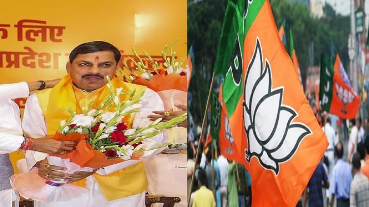 एमपी के सीएम मोहन यादव सुबह 11 बजे पहुंचेंगे पटना, बिहार भाजपा ने बैनर व झंडों से पाट दी पटना की सड़कें