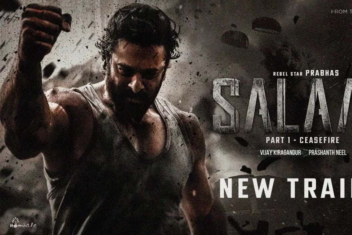 Salaar Movie Review: प्रभास की फिल्म ने बॉक्स ऑफिस पर मचाया तहलका, डंकी के सामने कितना चला जादू, यहां जानें