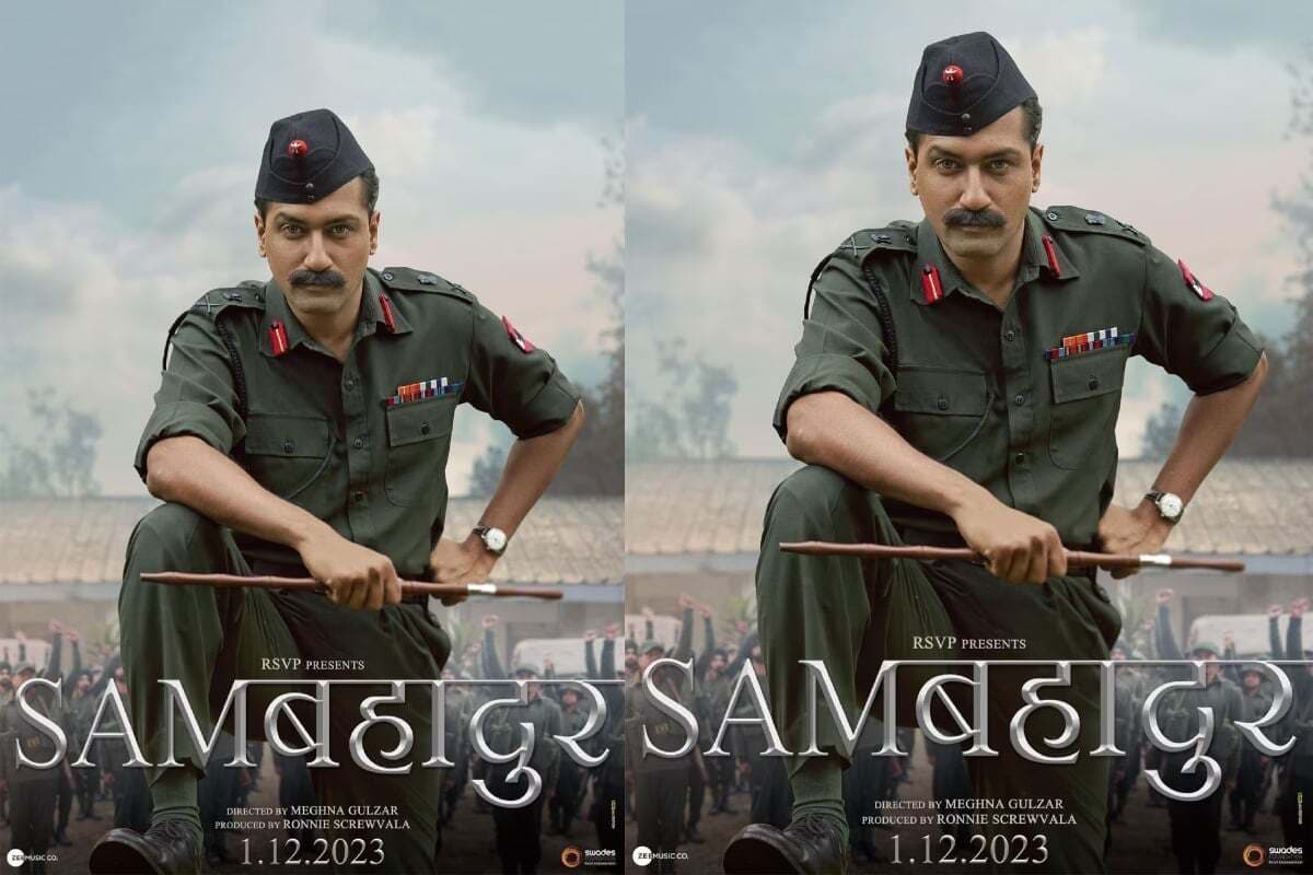 Sam Bahadur Movie Review: रेखा ने सैम बहादुर का किया रिव्यू! इस शख्स ने कहा- अपने देश और वर्दी के लिए…