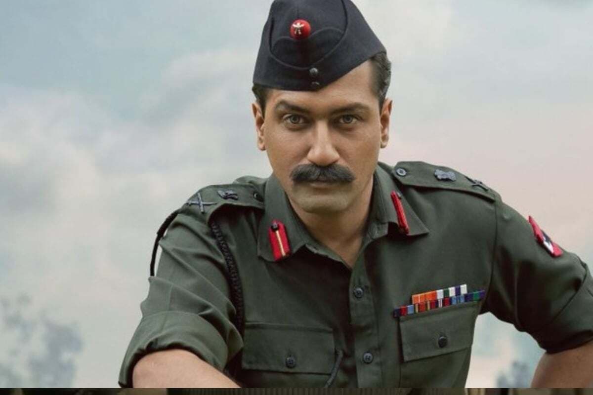 Sam Bahadur OTT: विक्की कौशल की सैम बहादुर इस ओटीटी प्लेटफॉर्म पर होगी रिलीज, नोट कर लें डेट-टाइम