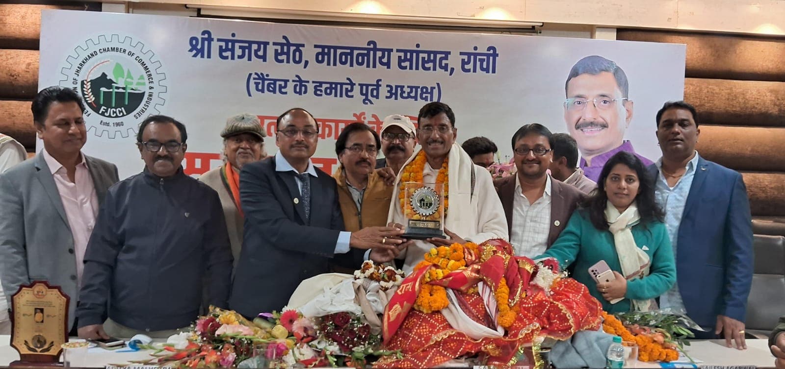 बेस्ट आइकॉन एमपी अवार्ड से सम्मानित रांची के सांसद संजय सेठ का नागरिक अभिनंदन