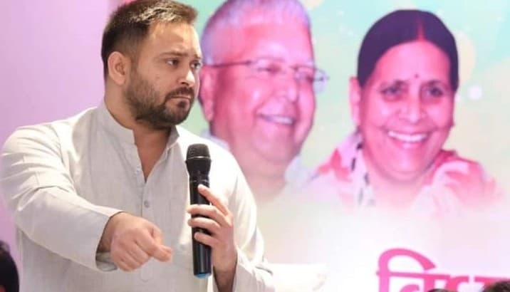 बिहार में सियासी खेला के बीच डिप्टी CM का सामने आया पहला संबोधन, पढ़िए तेजस्वी की क्या है आगे की रणनीति