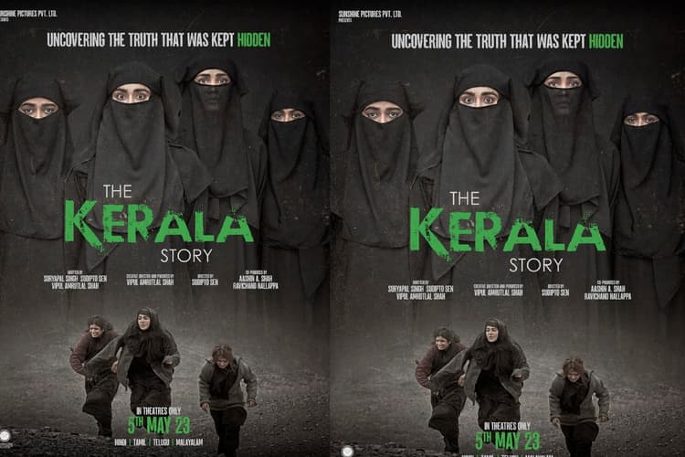 The Kerala Story OTT Release: अदा शर्मा की द केरल स्टोरी इस ओटीटी प्लेटफॉर्म पर होगी रिलीज, अभी नोट कर लें डेट