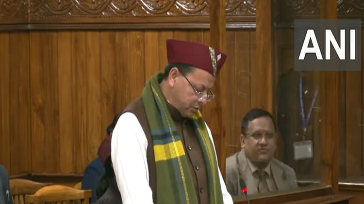 UCC लागू करने वाला देश का पहला राज्य बना उत्तराखंड, विधानसभा में समान नागरिक संहिता बिल पास