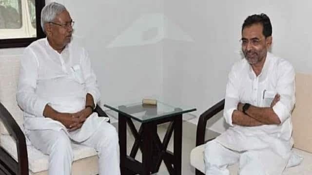 Bihar Politics: उपेंद्र कुशवाहा की पार्टी RLSP का JDU में विलय, गठबंधन क्यों नहीं? जानिए इस सवाल का जवाब