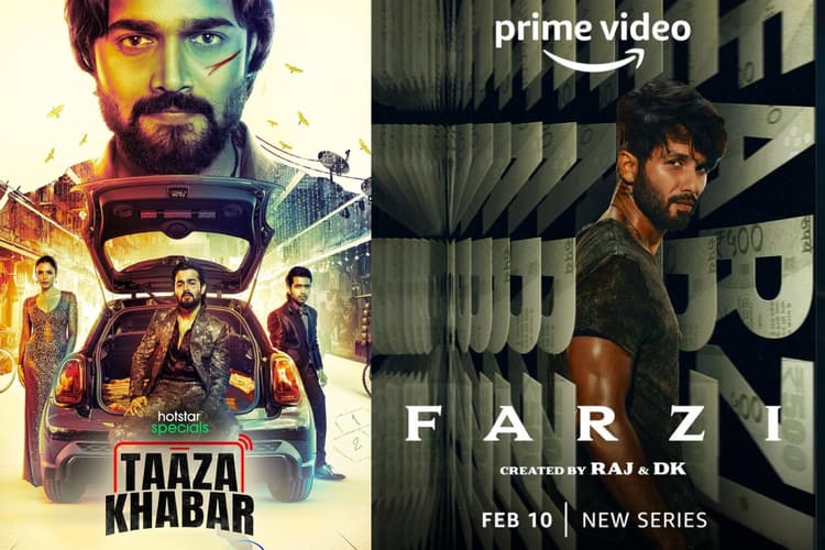 Top 10 Web Series 2023: साल 2023 में इन वेब सीरीज ने मचाया भौकाल, लिस्ट में यूट्यबर की सीरीज शामिल