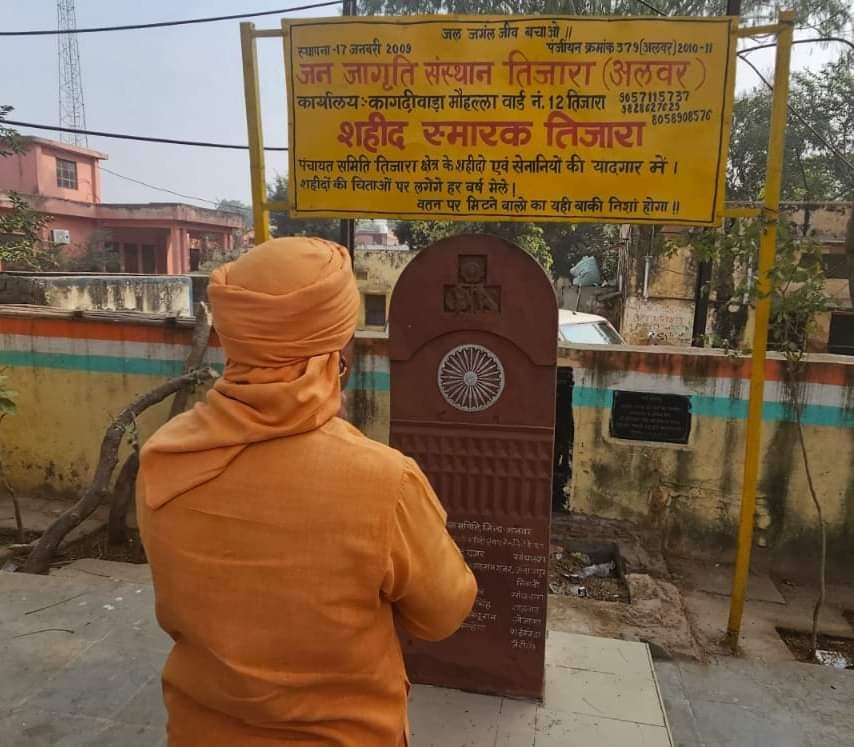 …तो क्या सीएम योगी के करीबी को बीजेपी राजस्थान में बनाएगी मुख्यमंत्री ? जानें कौन हैं वह