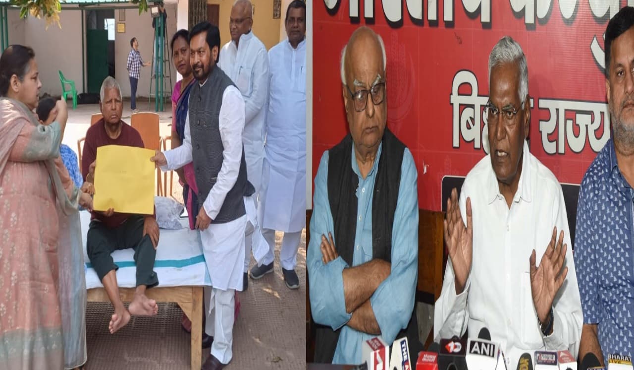 बेगुसराय से अवधेश कुमार राय होंगे CPI के उम्मीदवार, बांका से राजद ने दिया जयप्रकाश को टिकट बेगुसराय से अवधेश कुमार राय होंगे CPI के उम्मीदवार, बांका से राजद ने दिया जयप्रकाश को टिकट