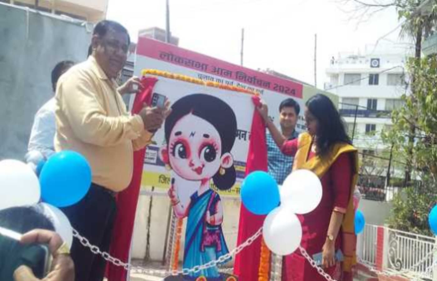 लोकसभा चुनाव 2024: बिहार में ‘भाभी जी’ को मिली बड़ी जिम्मेदारी, घर-घर जाकर मतदाताओं को करेंगी जागरूक लोकसभा चुनाव 2024: बिहार में ‘भाभी जी’ को मिली बड़ी जिम्मेदारी, घर-घर जाकर मतदाताओं को करेंगी जागरूक