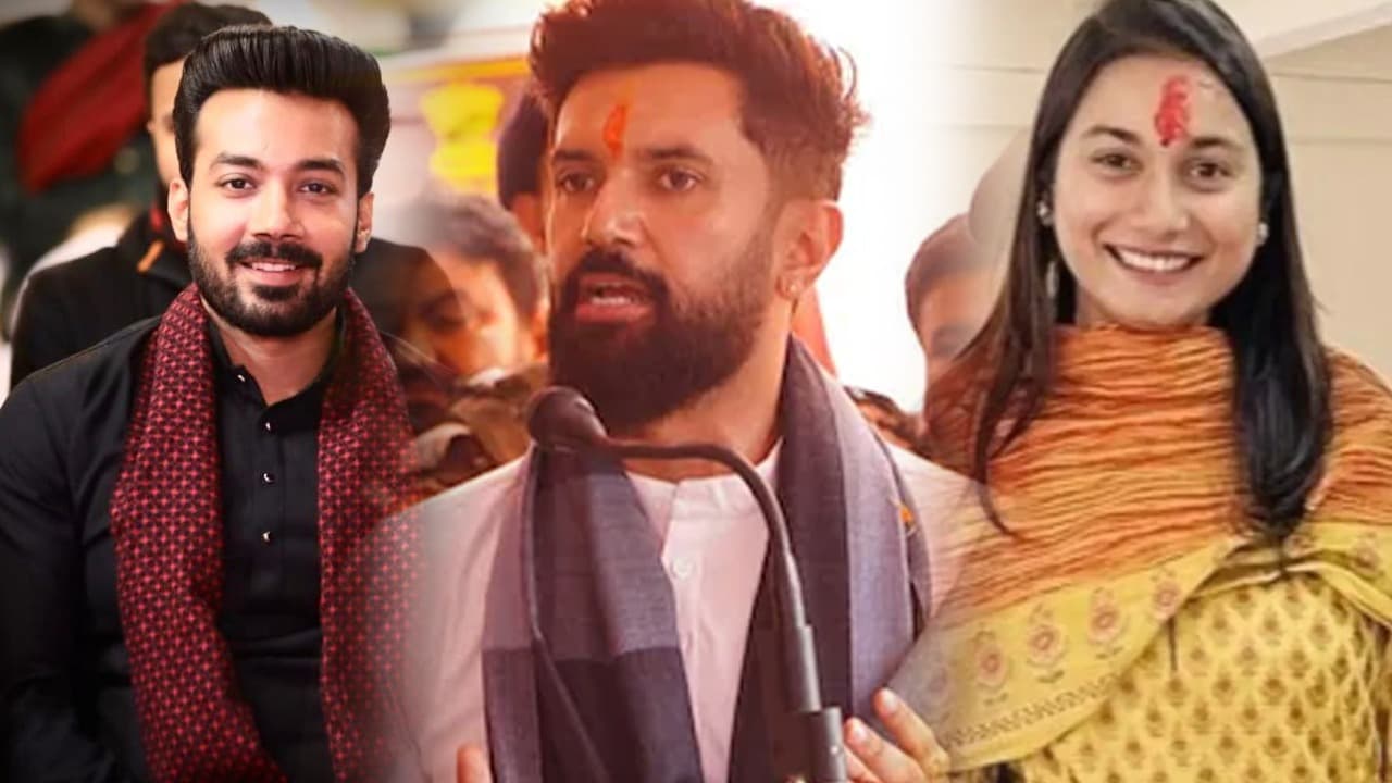 बिहार: LJP (R) ने 5 सीटों पर उम्मीदवारों की जारी की लिस्ट, हाजीपुर से चुनाव लड़ेंगे चिराग पासवान बिहार: LJP (R) ने 5 सीटों पर उम्मीदवारों की जारी की लिस्ट, हाजीपुर से चुनाव लड़ेंगे चिराग पासवान
