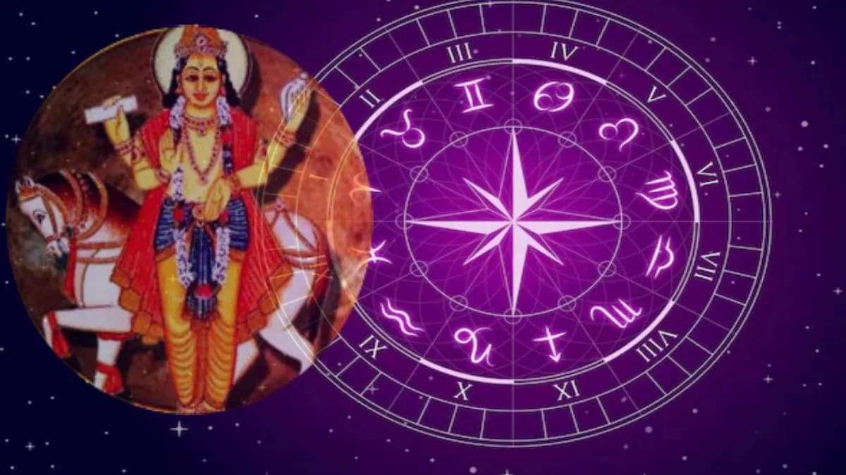 Shukra Gochar 2024: शुक्र गोचर के बाद बना मालव्य राजयोग, अब लग्जरी लाइफ जिएंगे इस राशि के लोग
