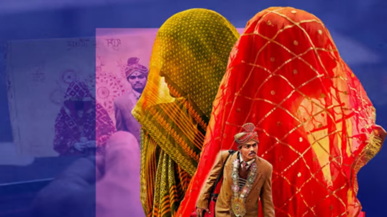 Laapataa Ladies Movie Review: मुद्दों के साथ-साथ मनोरंजन से भरपूर इस फिल्म में अपने अभिनय से दिल जीत लेते हैं रवि किशन Laapataa Ladies Movie Review: मुद्दों के साथ-साथ मनोरंजन से भरपूर इस फिल्म में अपने अभिनय से दिल जीत लेते हैं रवि किशन