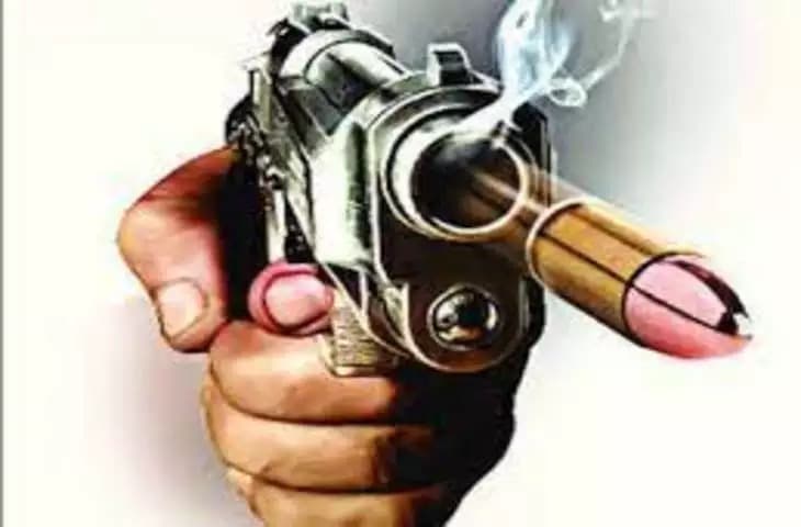 भागलपुर में दो पक्षों के विवाद में दो राउंड फायरिंग, घायल इलाजरत, पुलिस कर रही जांच