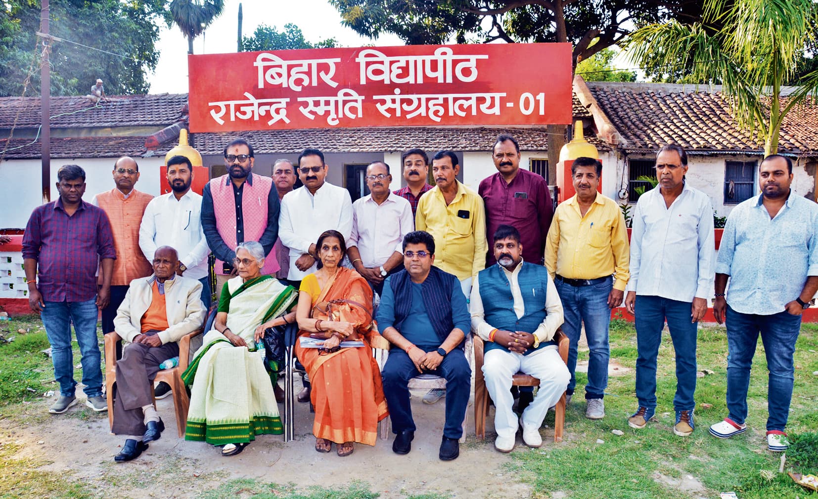 बिहार: देशरत्न का आश्रम तोड़ना चाहते हैं अधिकारी, राजेन्द्र प्रसाद की पोती का गंभीर आरोप
