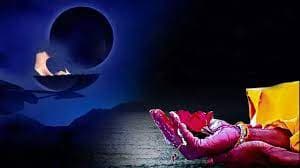 Somvati Amavasya 2024: कब है चैत्र मास की अमावस्या? नोट कर लें सही डेट, स्नान-दान का शुभ मुहूर्त और महत्व