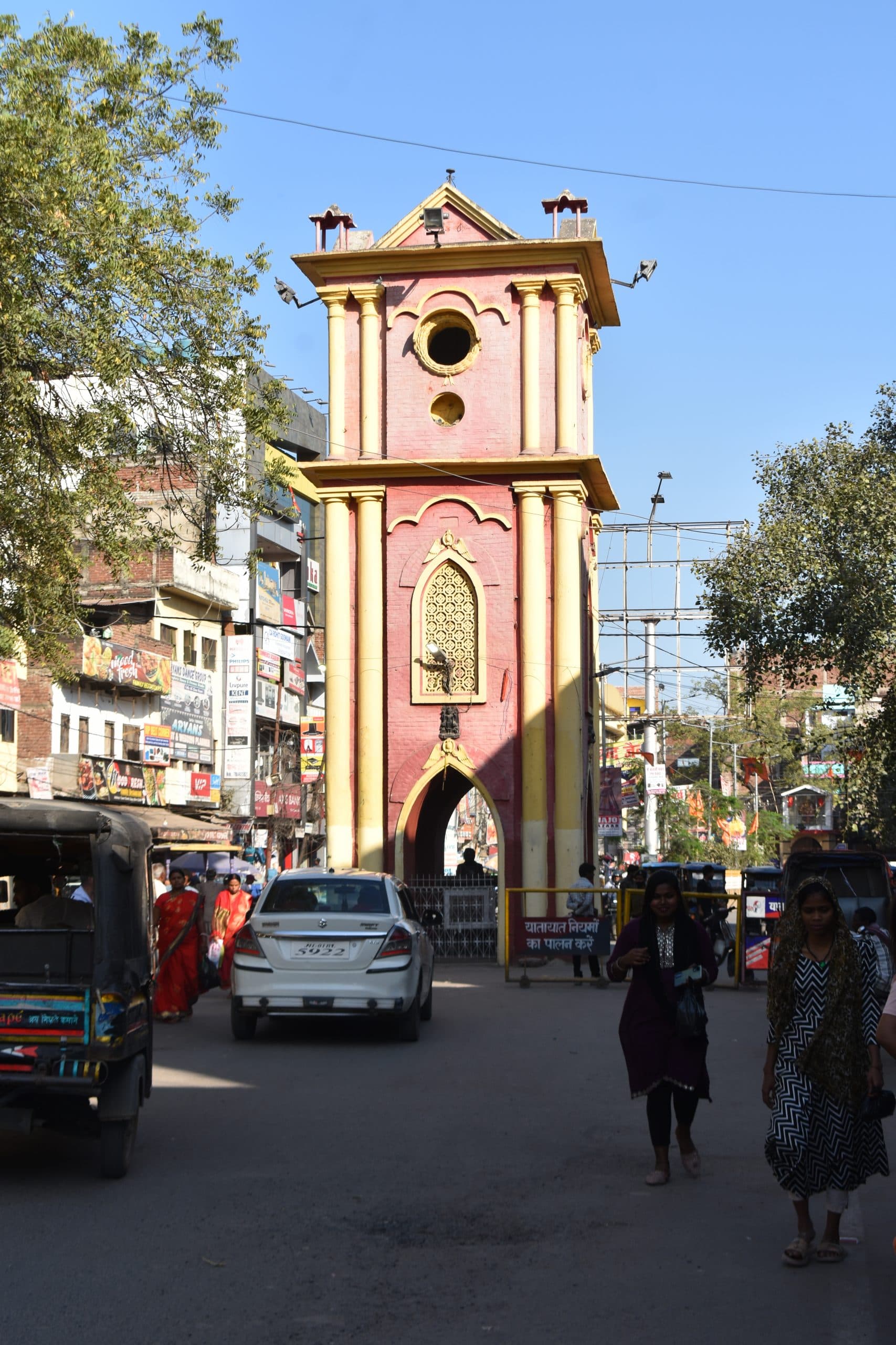 केक काटकर भीम आर्मी ने मनाया स्थापना दिवस