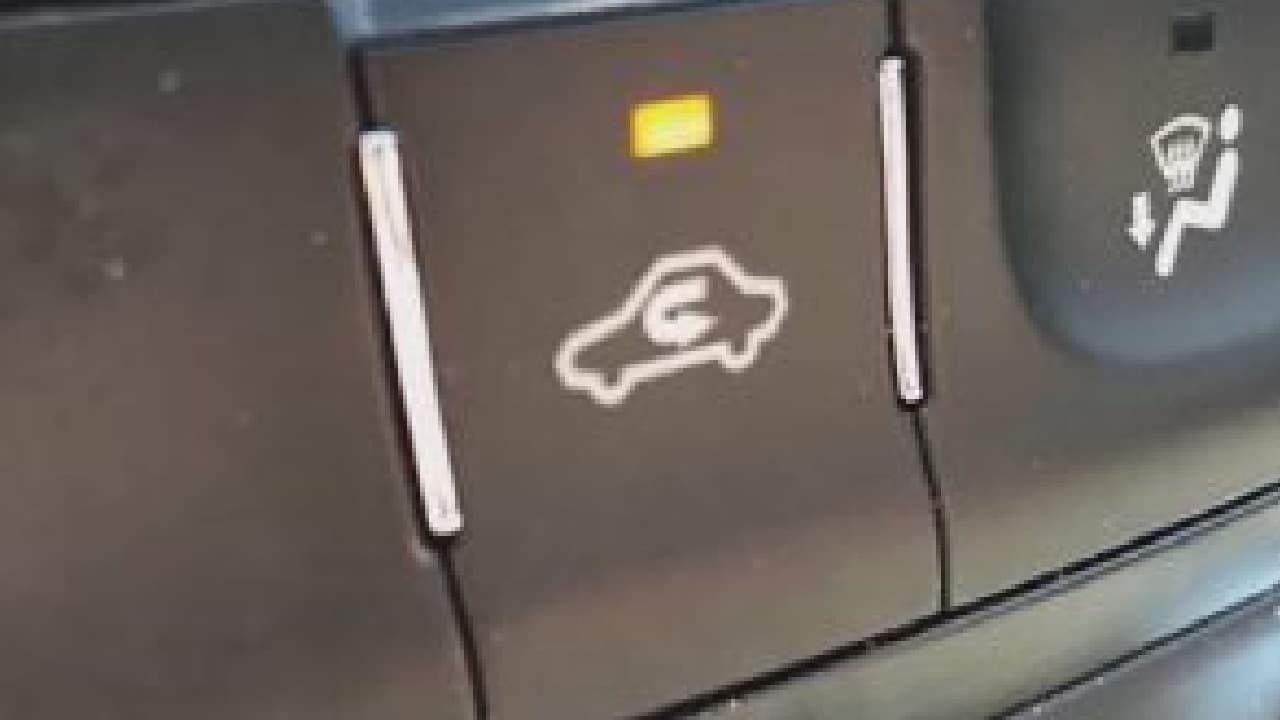 छोटे बटन का बड़ा कमाल, चिलचिलाती गर्मी में कार कूल