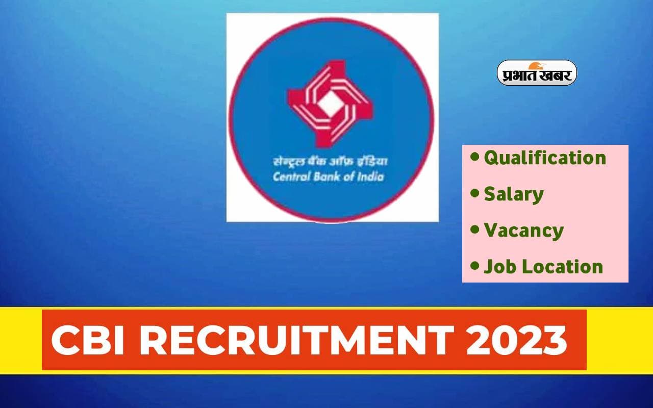Central Bank Of India में भरे जायेंगे अप्रेंटिस के बंपर पद, जल्द करें आवेदन
