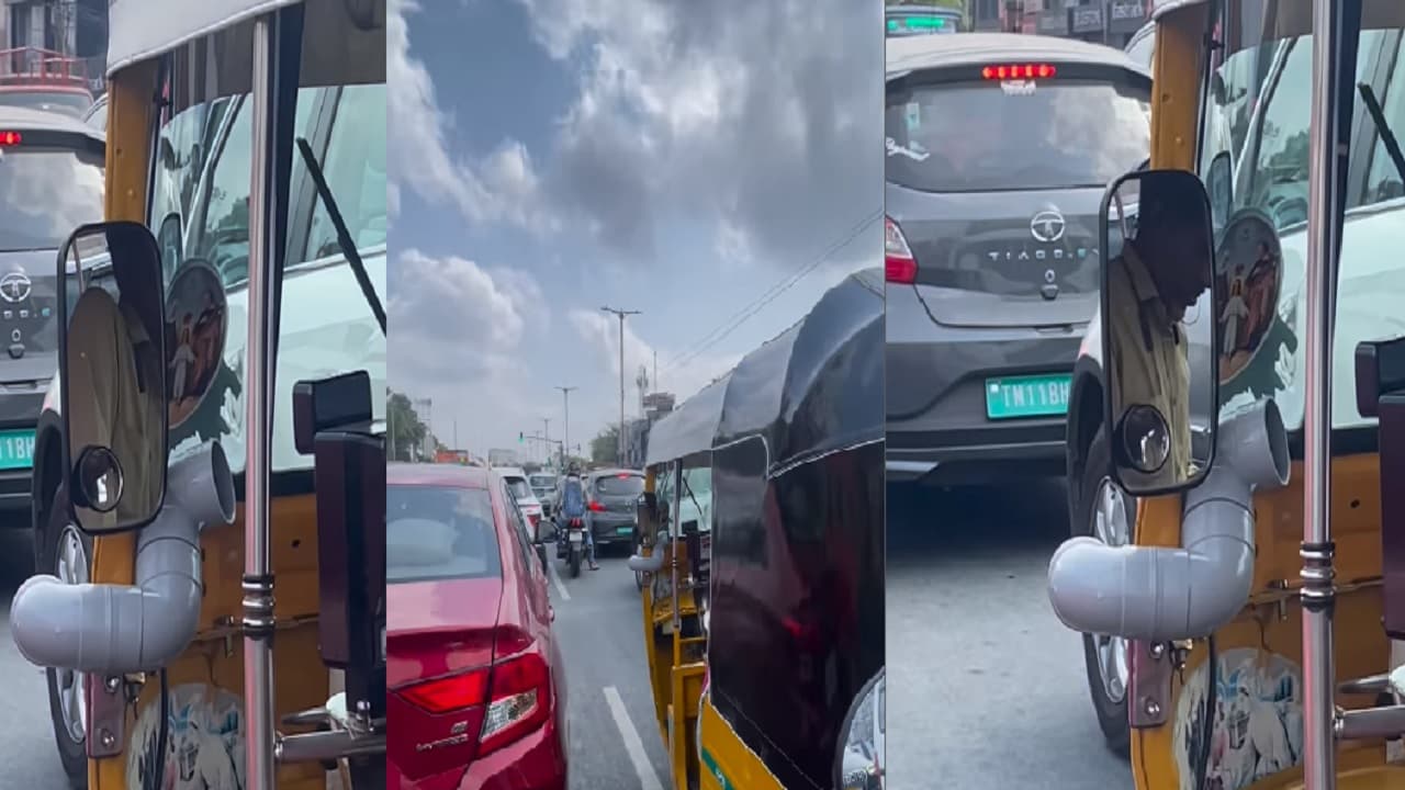 Bizarre News: ऑटो ड्राइवर ने लगाया ऐसा Desi Jugad, लोग बोलने लगे-'इंजीनियर-इंजीनियर'