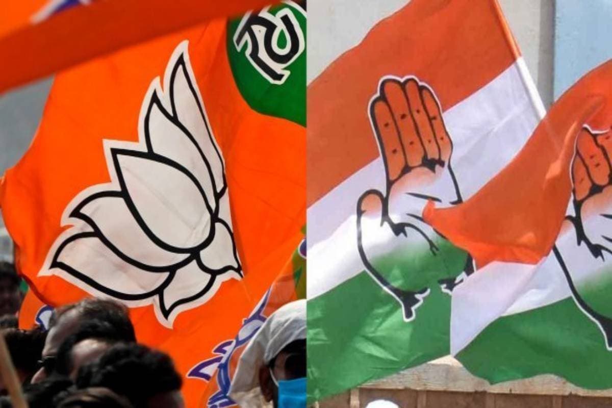 Koderma Vidhan Sabha: कोडरमा में खिसक गई कांग्रेस की जमीन, वर्ष 2000 के बाद अबतक नहीं उतारा कोई उम्मीदवार