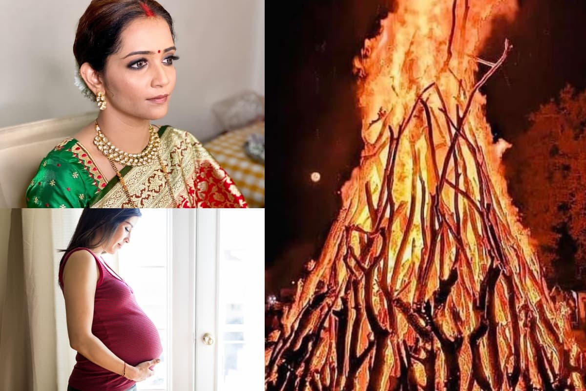 Holika Dahan Rules: गर्भवती महिलाओं से लेकर नवविवाहिताओं तक, इन लोगों के लिए होलिका दहन है बेहद ही अशुभ