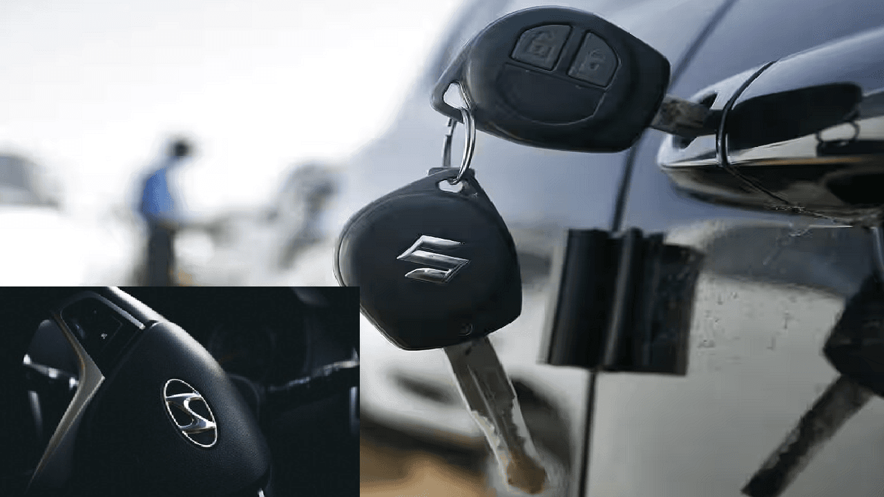 Auto sales: मारुति को मिला अलादीन का चिराग, हुंडई ने लूटा खजाना Auto sales: मारुति को मिला अलादीन का चिराग, हुंडई ने लूटा खजाना