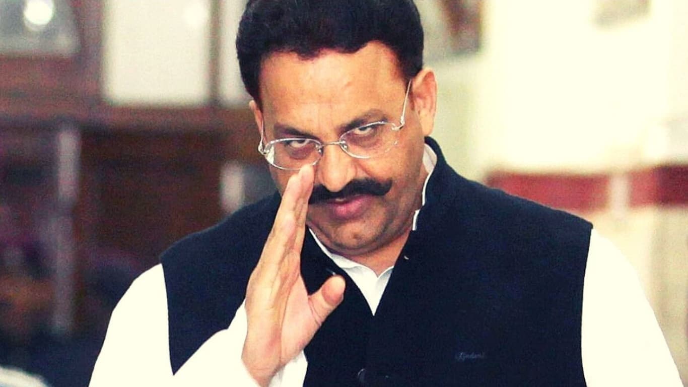 Mukhtar Ansari Death: माफिया मुख्तार अंसारी ने अपराध की दुनिया से रखा था राजनीति में कदम, दादा थे स्वतंत्रता सेनानी