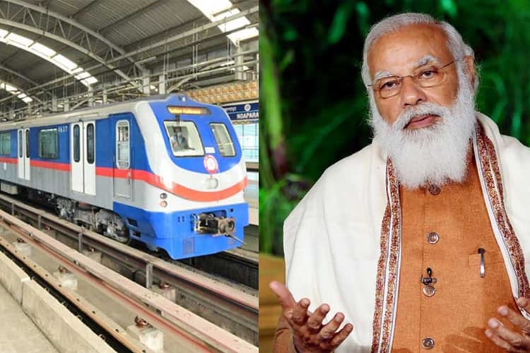 WB News : बुधवार को बंगाल आ रहे हैं पीएम मोदी, हुगली नदी के नीचे बने मेट्रो लाइन का करेंगे उद्घाटन