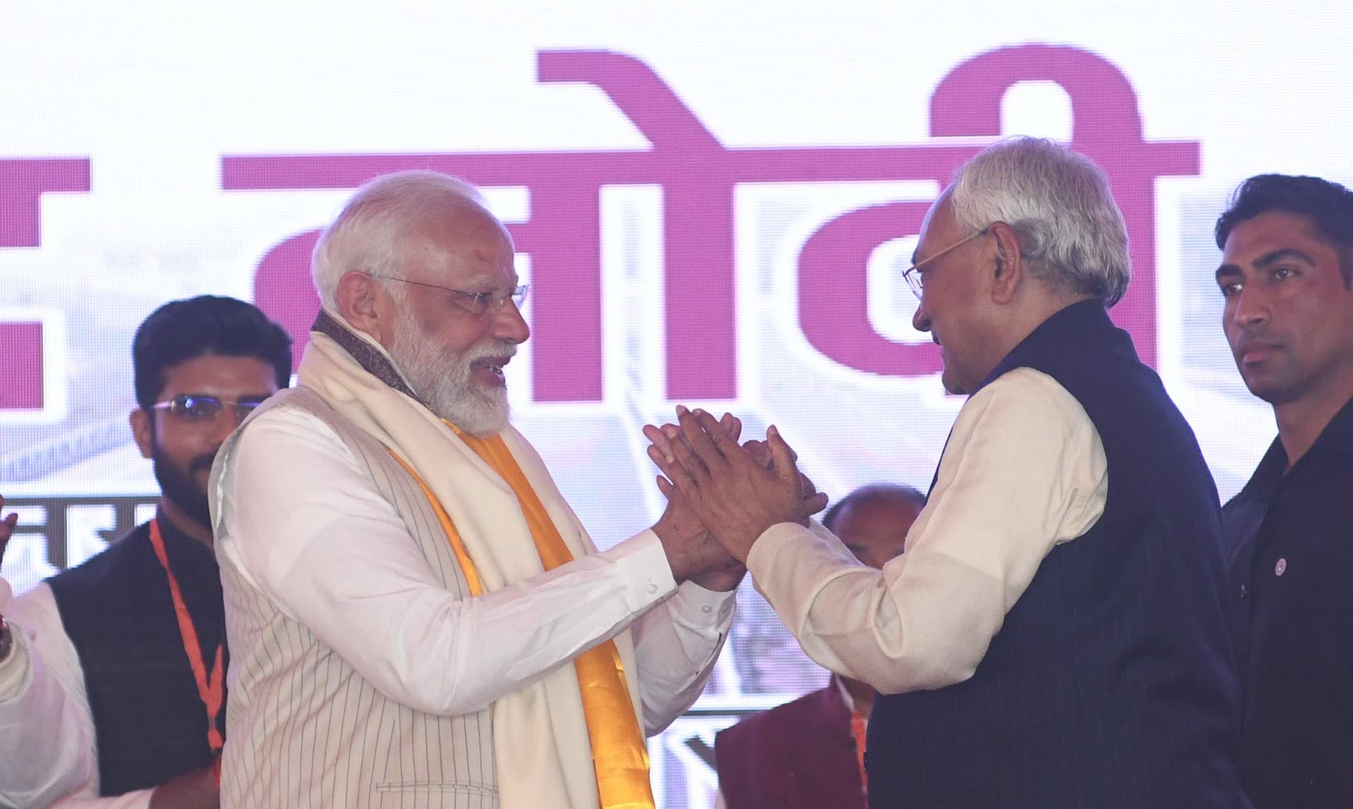 Bihar Results: बिहार में एनडीए की झोली में 75 फीसदी सीटें, फिर भी अधूरी रही कसक