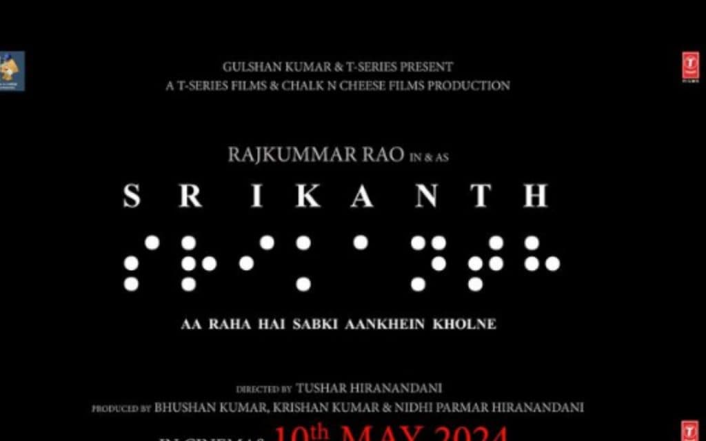 SRIKANTH