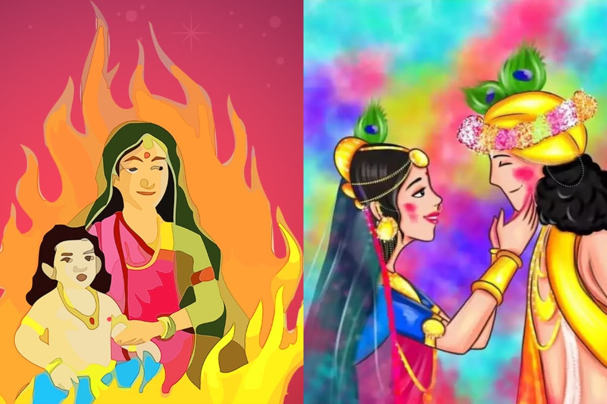 Holi 2024: होली कब है…ये जानने से ज्यादा जरूरी है ‘होली क्यों है’, जानें रंगों के त्योहार के पीछे की वजह