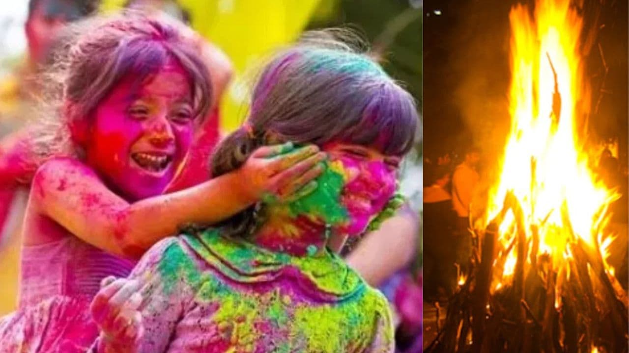 Holika Dahan 2024 Date: 24 मार्च को होलिका दहन, 25 को मनेगी होली, जानें कहते हैं ज्योतिषाचार्य