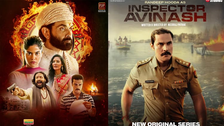 Aashram से लेकर Bhediya तक, फ्री में देखें ये वेब सीरीज और फिल्में, एंटरटेनमेंट का मिलेगा डबल डोज