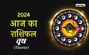 Aaj ka Vrishabh Rashifal 24 March 2024: आज का दिन आपके लिए कोई बड़ा लाभ देने वाला रहेगा