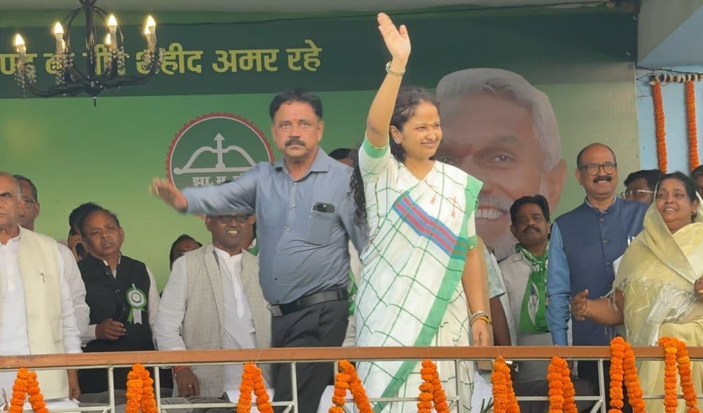 kalpana soren active in politics at giridih jmm foundation day