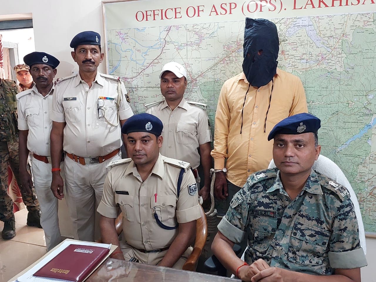 Bihar News: लखीसराय में वांटेड नक्सली प्रदीप साव धराया, अपहरण कांड के बाद दो साल से पुलिस को थी खोज