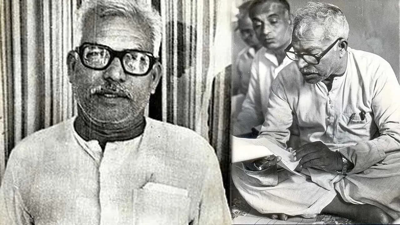 रोचक प्रसंगः लोकसभा चुनाव 1984 में जब कर्पूरी ठाकुर समस्तीपुर से हार गये थे चुनाव