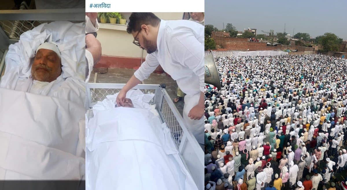 Mukhtar Ansari Death: मुख्तार अंसारी सुपुर्द ए खाक, जनाजे में उमड़ी समर्थकों की भीड़ हुई बेकाबू