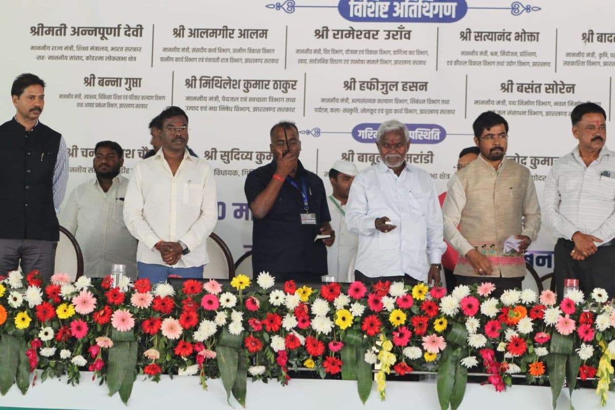 सीएम चंपाई सोरेन ने गिरिडीह को 639 करोड़ की मेगा लिफ्ट सिंचाई योजना की दी सौगात, बीजेपी पर साधा निशाना
